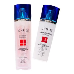 片仔癀灵芝提拉紧致水乳两件套淡纹抗皱国货护肤补水保湿紧颜礼盒