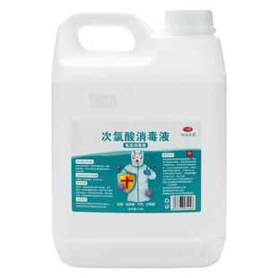 次氯酸消毒液家用免洗物品擦拭家具喷雾消毒水杀菌宿舍宠物无酒精