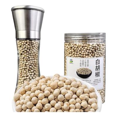 正宗海南白胡椒粒100g/罐