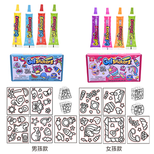 艺启乐儿童免烤胶画烤画水晶贴手工涂色画DIY制作益智玩具套装