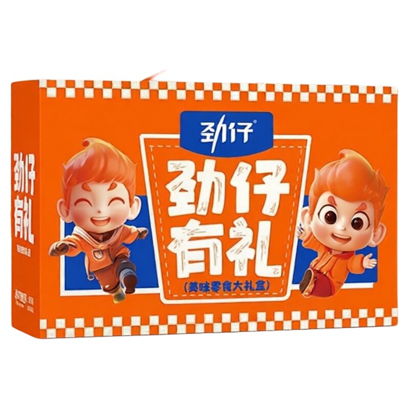 劲仔零食大礼盒中秋礼盒