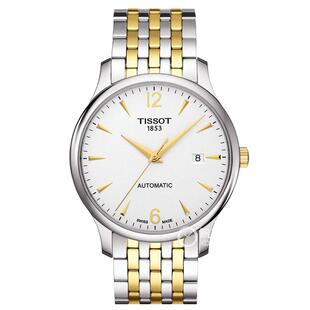 【自营】中古未使用天梭经典系列男士手表自动机械瑞士日历商务