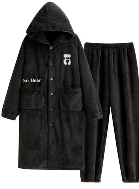男士睡衣秋冬珊瑚绒睡袍加裤保暖