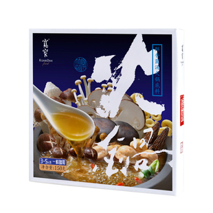 宽窄巷子成都特产火锅香浓菌汤底料150g清汤不辣鲜香调味料家用