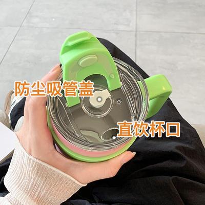 保冷冰霸杯带吸管保温杯大容量水杯女新款2025学生办公室大号杯子