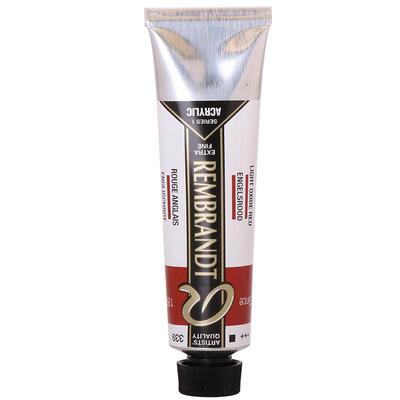 老荷兰进口丙烯颜料伦勃朗泰伦斯