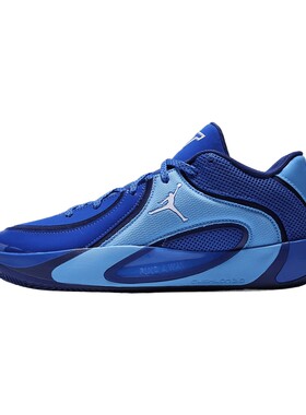 滔搏NIKE耐克男鞋JORDAN TATUM 4 PF运动训练篮球鞋HQ4613-401