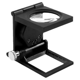 看面料密度经纬向高清20倍照布镜带灯便携式带刻度尺家用维修网点