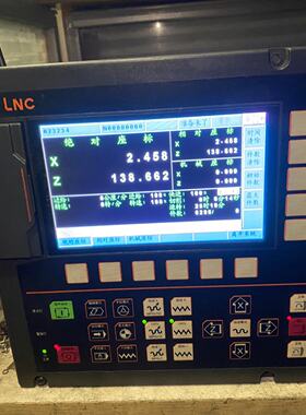 议价Taiwan Baoyuan System LncT350a Fully Functional Fully Pa