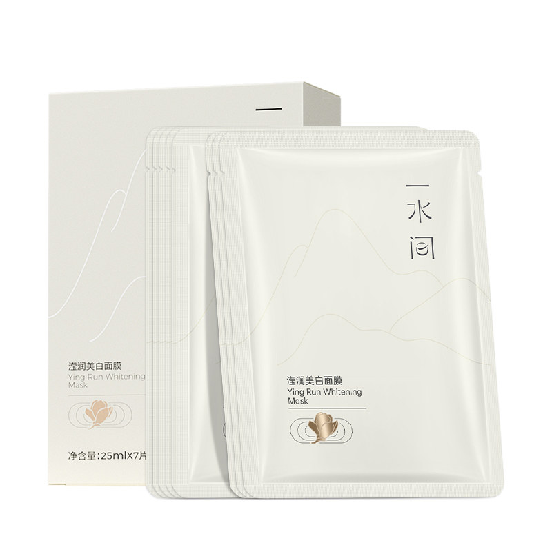 一水间面膜药监局美白逆袭冷白皮