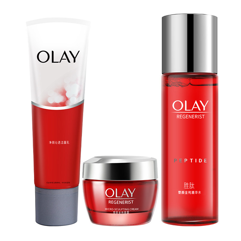Olay玉兰油新生塑颜三件套补水
