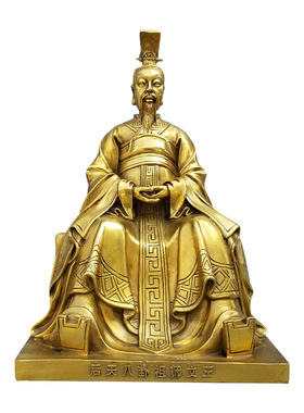 黄铜家居摆件西伯侯姬昌铜像