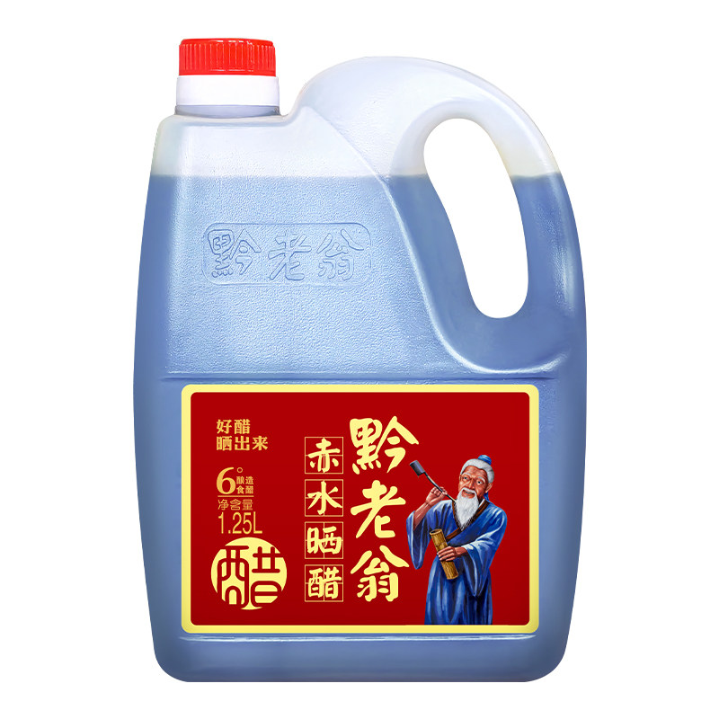 黔老翁赤水晒醋2.5斤装三年醋 家用 食用凉拌醋饺子醋泡蒜泡黑豆