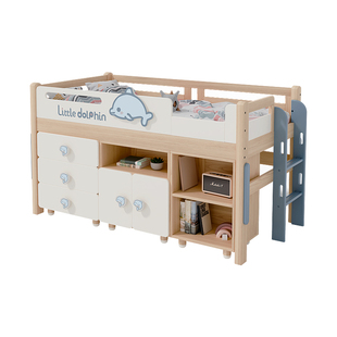 七叶木全实木儿童床男孩女孩中高床带储物书桌多功能小户型半高床