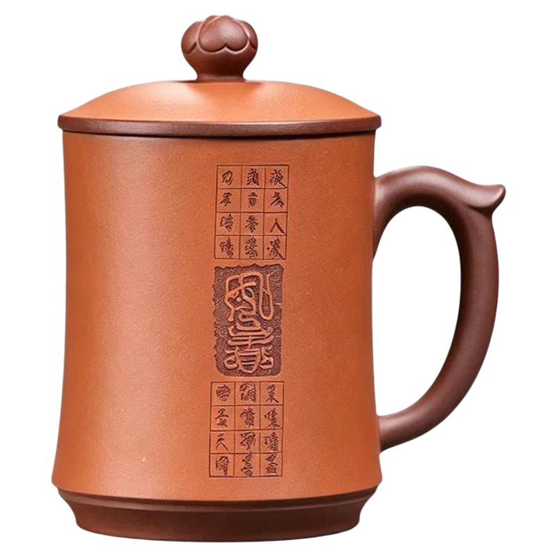 宜兴紫砂纯手工阳刻小号盖杯