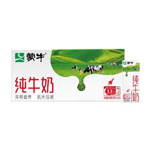 蒙牛纯牛奶全脂200ml&times;24包
