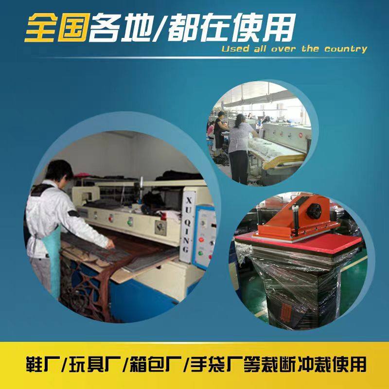 耐冲压裁断板裁床胶板箱包厂皮件厂开料胶板pp红板耐用抗磨损抗压