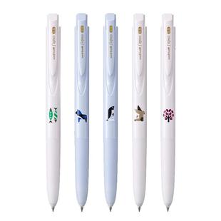 日本uni三菱铅笔UMN-155N北欧插画限定按动式考试专用书写文具UMN-185NCK办公黑色中性笔低阻尼顺滑笔0.5mm