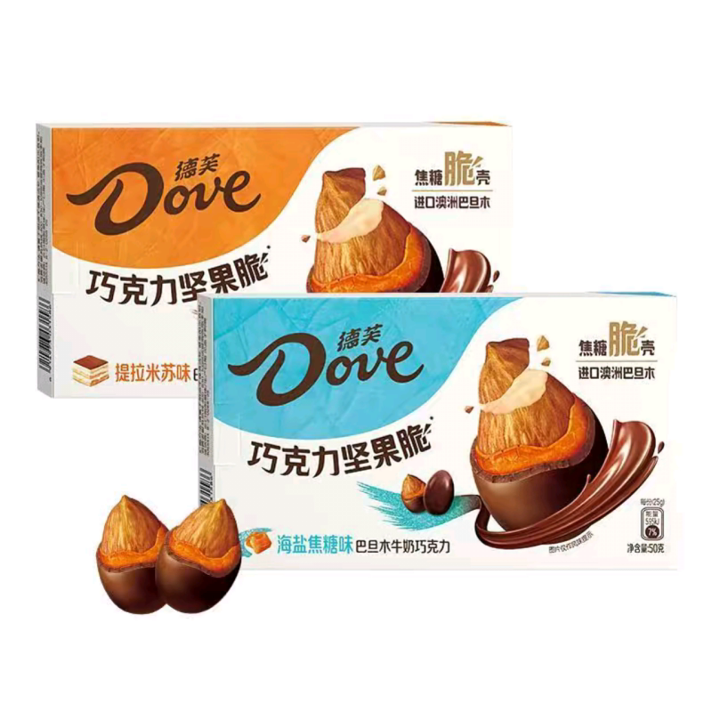 德芙/Dove巧克力坚果脆50g海盐焦糖/提拉米苏节日礼物办公室零食