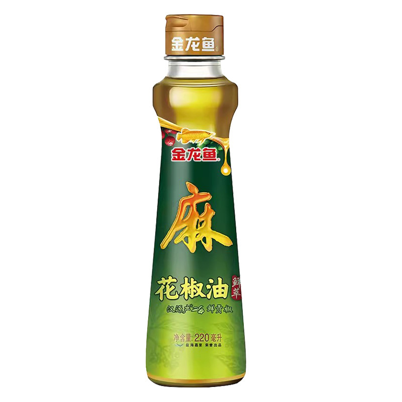 金龙鱼芝麻香油70ml*120瓶整箱商用批发纯正小瓶花椒麻油火锅油碟