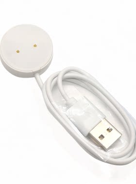 WS9C蜂窝版磁吸充电线快充
