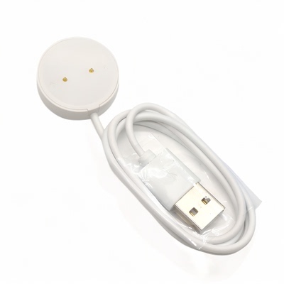 WS9C蜂窝版磁吸充电线快充