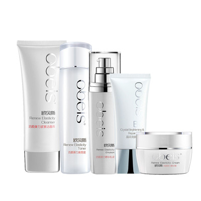 欧贝斯化妆品活颜弹力套装紧致嫩肤补水保湿抗皱护肤品专柜正品