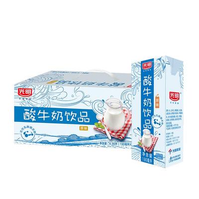 光明原味酸牛奶整箱190ml*24盒