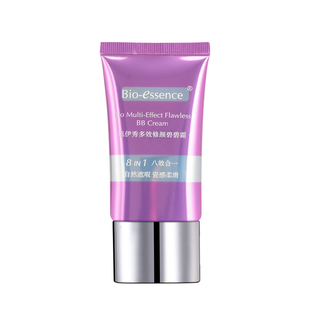 凯伊秀多效铂金BB霜专柜正品裸妆遮瑕强持久保湿控油隔离霜粉底液