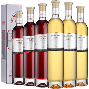 莫高冰酒冰白葡萄酒 滴晶微醺甜果酒 雷司令混酿晚安酒 年货礼盒
