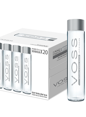 VOSS芙丝黑珍珠联名弱碱性矿泉水