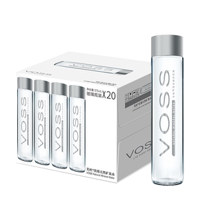 【黑珍珠联名款】VOSS芙丝天然矿泉水 玻璃瓶弱碱性水