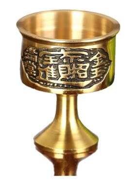 圆通水杯关公小高脚佛堂供财神