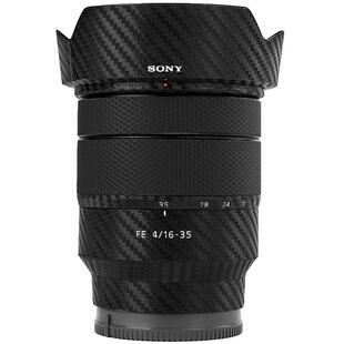 Selens/喜乐仕 适用于腾龙FE17-28 F2.8相机镜头贴纸1728单反镜头保护贴膜机身全包迷彩碳纤维黑配件3M膜