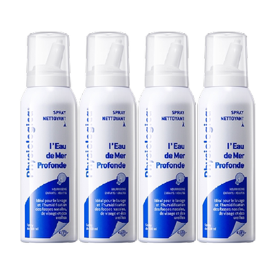 GIFRER肌肤蕾鼻腔清洗喷雾