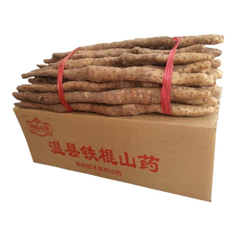 新鲜正宗温县垆土铁棍山药怀山药