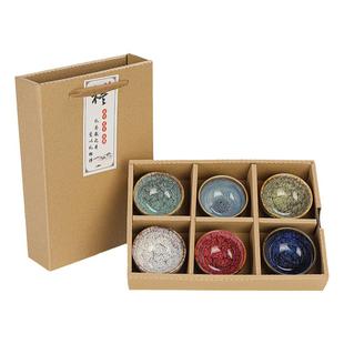 天目釉陶瓷茶具小茶杯 建盏茶碗茶盏主人杯窑变品茗杯6只装带杯架