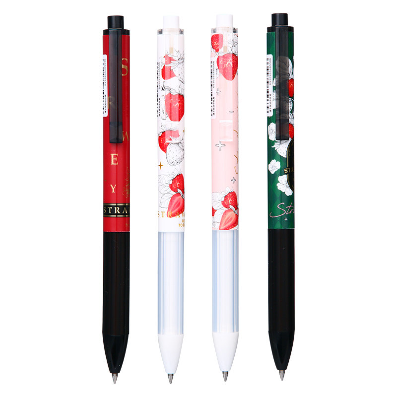晨光高颜值水笔小清新文具用品