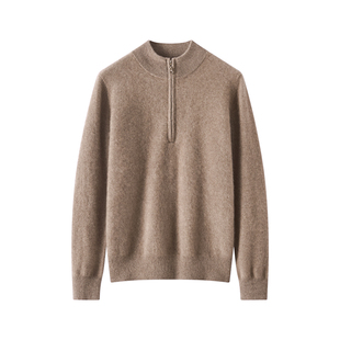 2025秋冬新款100纯山羊绒半高领拉链平面针织打底衫套头上衣女