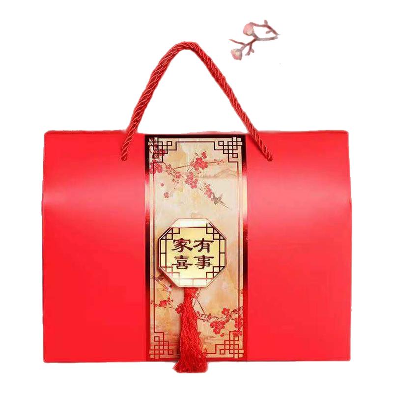 生日快乐礼盒包装盒乔迁回礼手提袋礼盒过寿礼包空盒零食礼包盒子