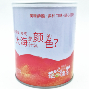 海琪花40克芝麻夹心海苔脆片即食海苔秦皇岛北戴河特产伴手礼物