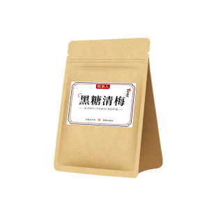 牧果人黑糖清梅无核酸糯李干组合梅子蜜饯果脯休闲零食解馋果干