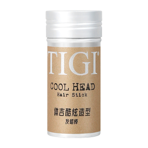 TIGI体吉发蜡棒哑光造型