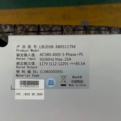 议价Lb103b-380S117m Laser Power Supply Is Br New Outputs 117