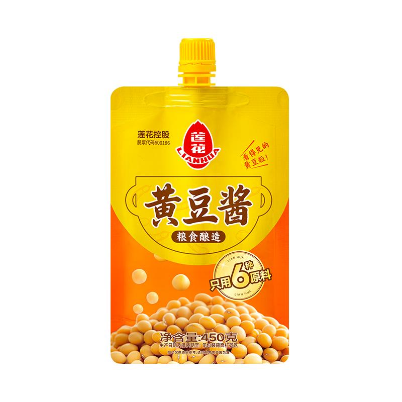 //img.alicdn.com/bao/uploaded/O1CN01V4TPW51lvYLf602dP_!!6000000004881-0-yinhe.jpg
