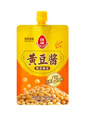 莲花黄豆酱炸酱面豆瓣酱