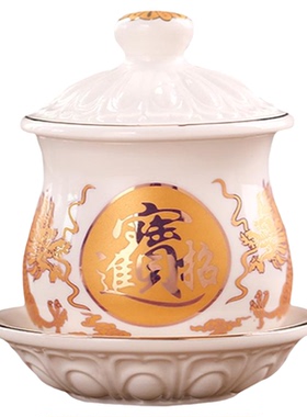 室内描金佛前供奉观音菩萨圣水杯