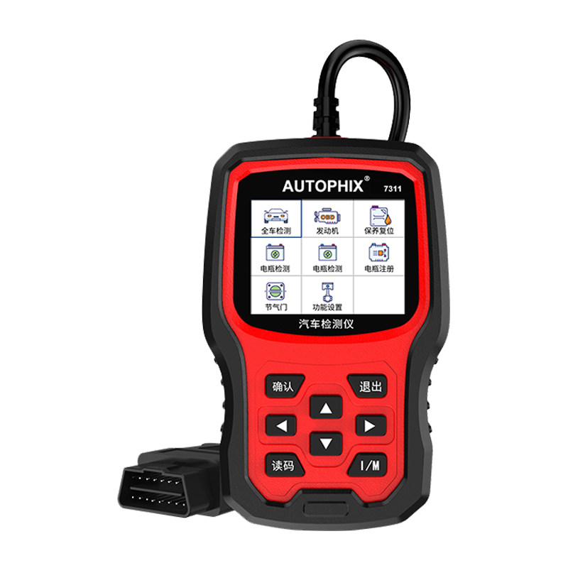 autophix诊断器捷豹行车电脑