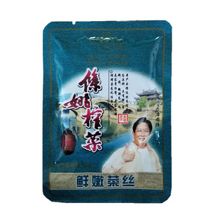 备得福余姚特产榨菜丝金尊原味礼盒装30克50包独立小包装腌制年货