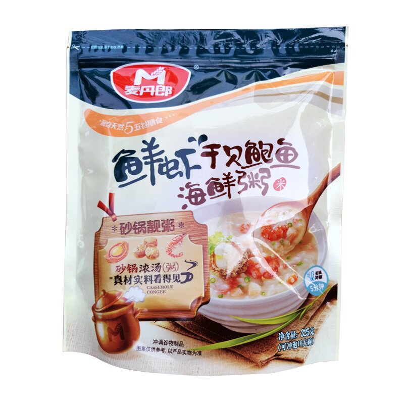 早餐皮蛋方便冲泡袋装冻干速食粥